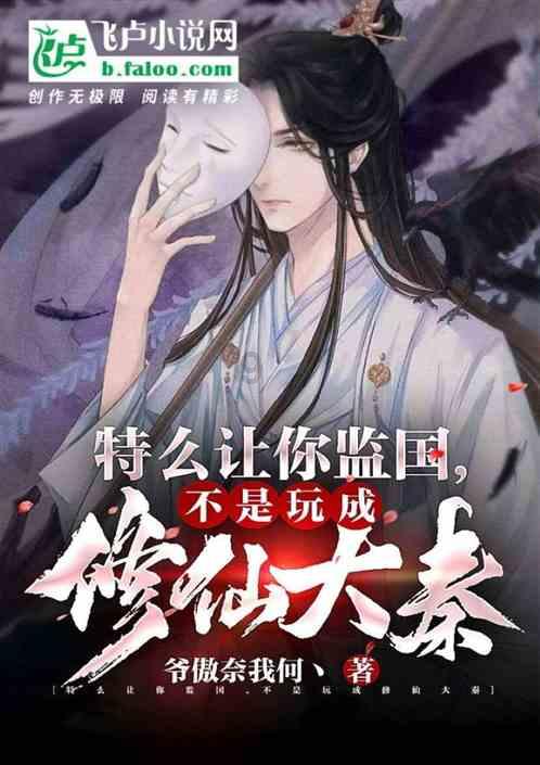 一直跟着女孩几天让她讨厌了，还能不能被她原谅？游戏画面