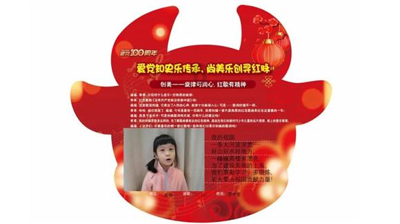 可可西里巡山日记|夜行可可西里